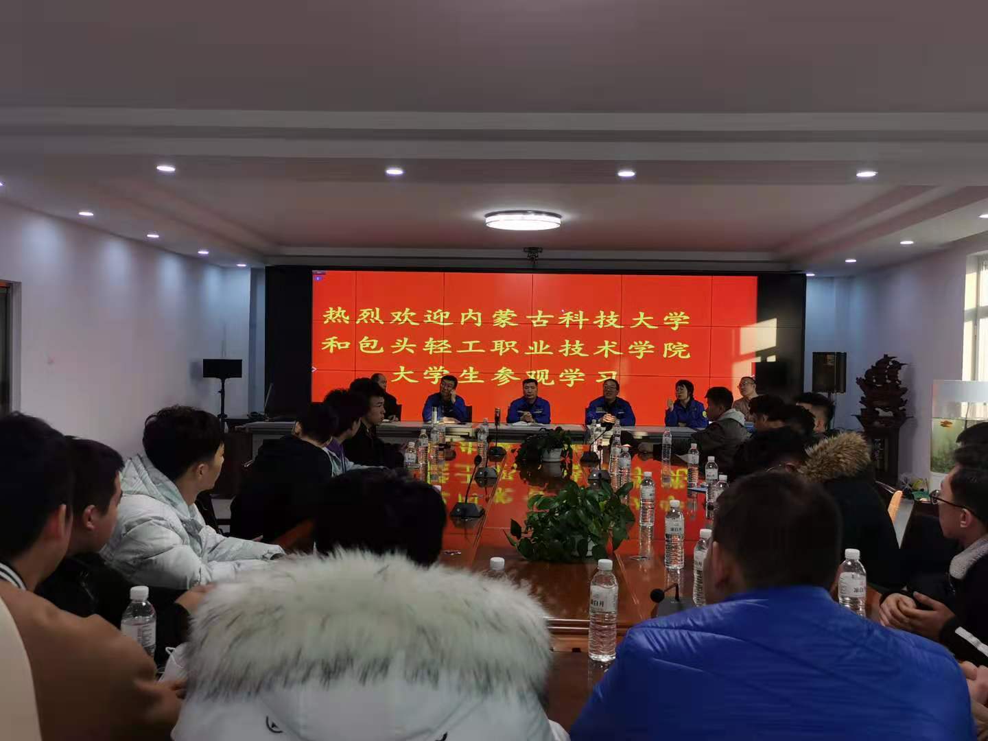 校企合作互動、為企業(yè)注入新鮮血液